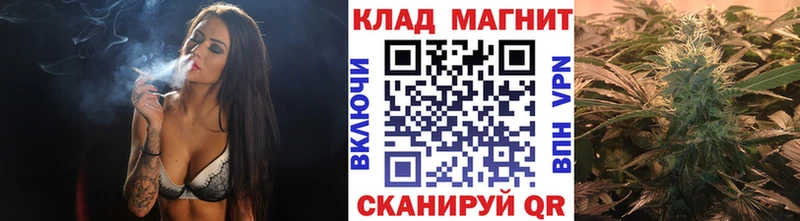 Виды наркоты Томилино СОЛЬ Каннабис Cocaine Меф ГАШИШ