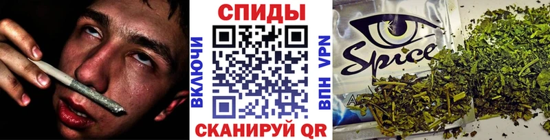 БУТИРАТ BDO  наркотики  Томилино 