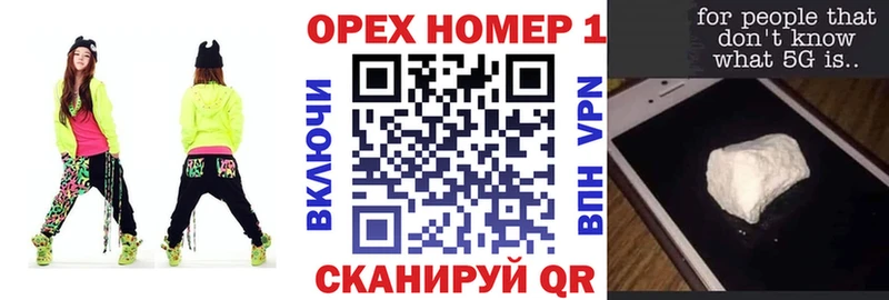 kraken ССЫЛКА  Томилино  Кокаин Колумбийский  наркошоп 
