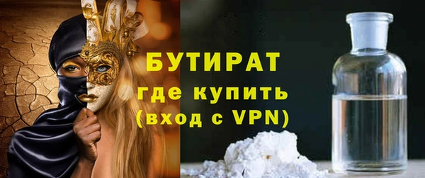 mix Абинск