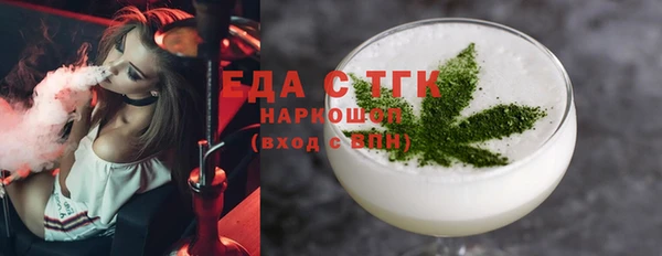 mix Абинск