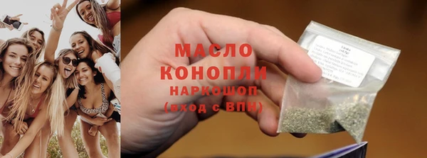 COCAINE Абаза