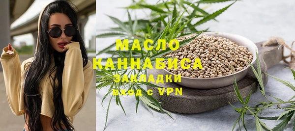 mix Абинск