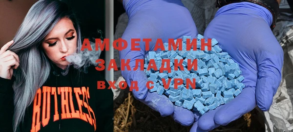 mix Абинск