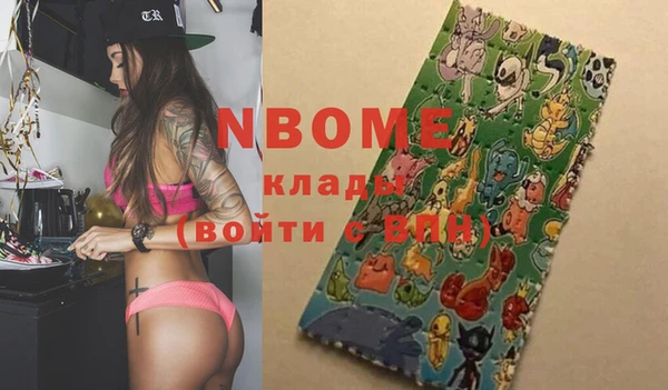 mix Абинск